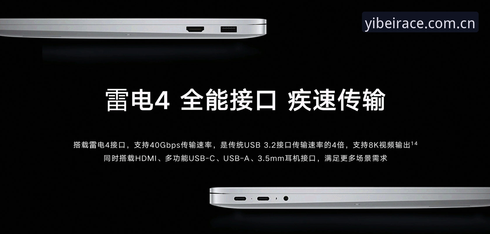 易倍体育平台更新指南：新旧版本功能对比与操作详解