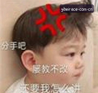 小美
